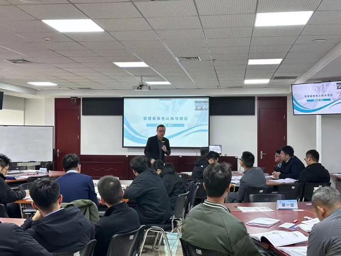 管理者角色認知與企業管理 建筑單位內訓精彩落幕